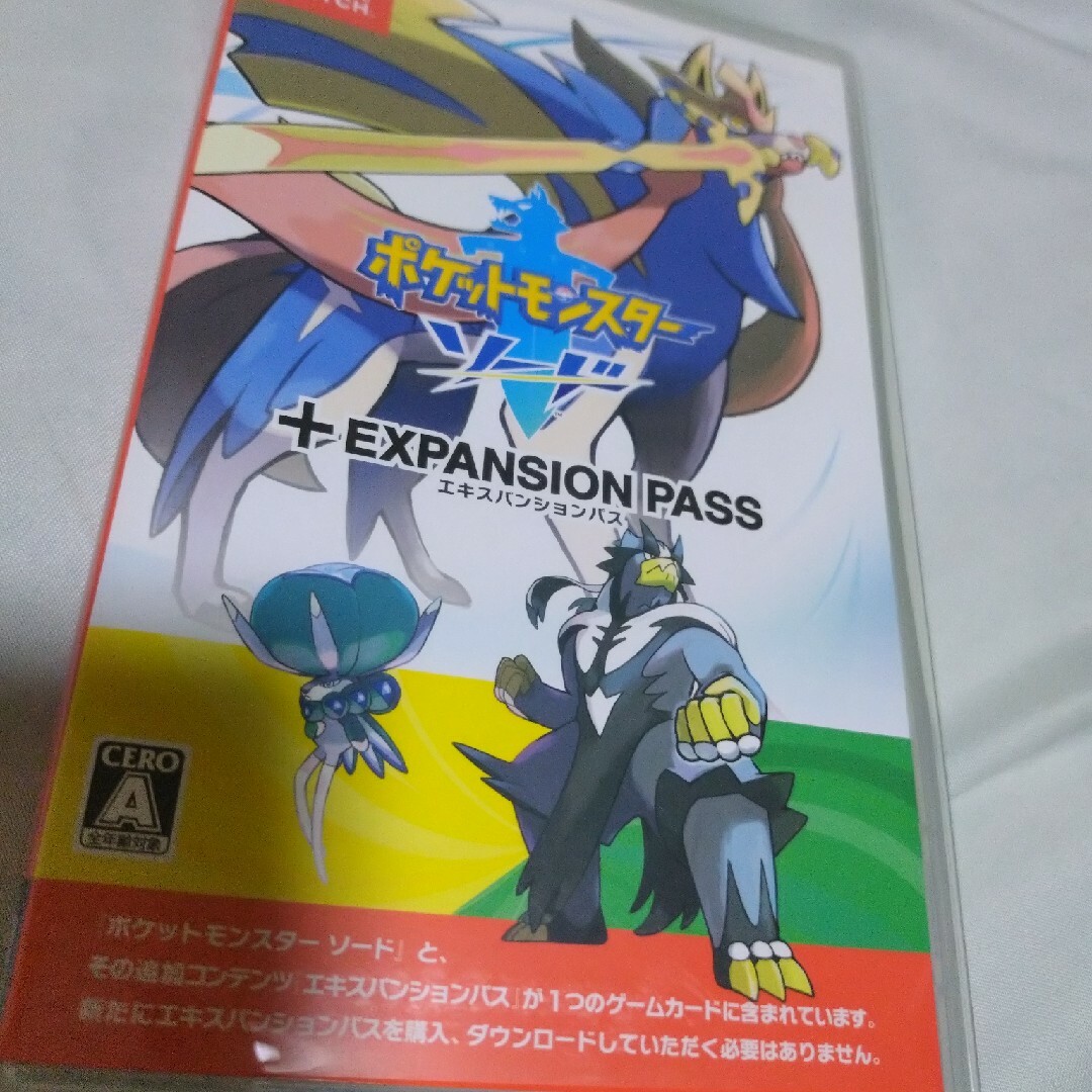 ポケットモンスター ソード ＋ エキスパンションパス エンタメ/ホビーのゲームソフト/ゲーム機本体(家庭用ゲームソフト)の商品写真