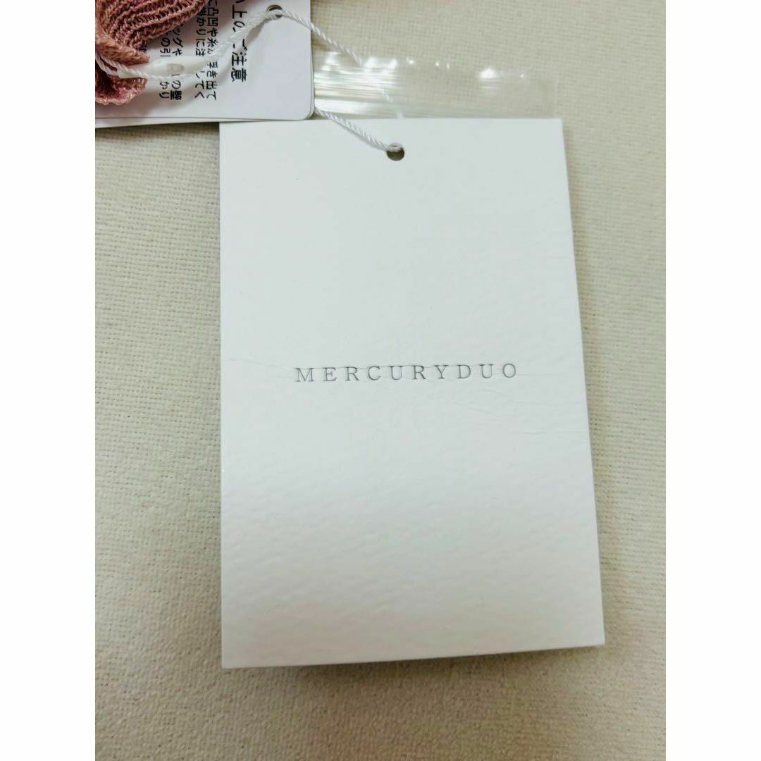 MERCURYDUO(マーキュリーデュオ)の新品☆MERCURYDUO ニット　F〖N4795〗 レディースのトップス(ニット/セーター)の商品写真