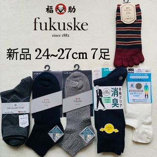 fukuske - fukuske FUN フクスケ 足圧ラボ メンズ スニーカー丈ソックス 靴下