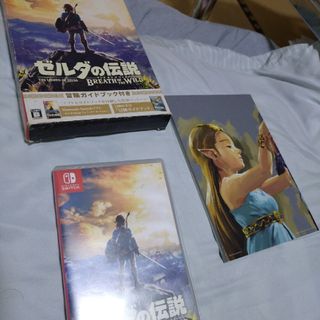 【お得】ゼルダの伝説ブレスオブザワイルドSwitch　冒険ガイドブック付き(家庭用ゲームソフト)