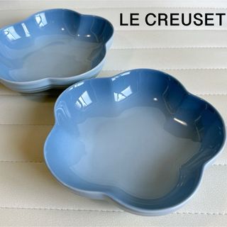 ルクルーゼ(LE CREUSET)のLE CRUSET ル・クルーゼ　フラワーディッシュ　2枚セット　ブルー　深皿(食器)