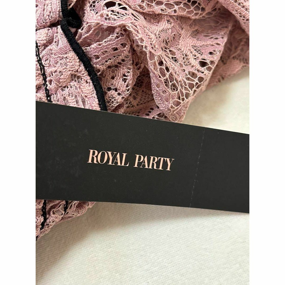 ROYAL PARTY(ロイヤルパーティー)の新品☆ROYAL PARTY ワンピース　M〖N4797〗 レディースのワンピース(ロングワンピース/マキシワンピース)の商品写真