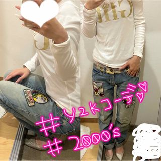 GLITZ グリッズ Tシャツ レディース 長袖 y2k ギャル