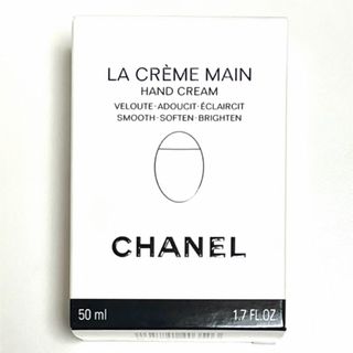 CHANEL - シャネル　ハンドクリーム