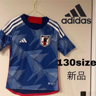 アディダス(adidas)の【新品】日本代表ユニフォーム未使用　2022-23 　adidas正規品(Tシャツ/カットソー)