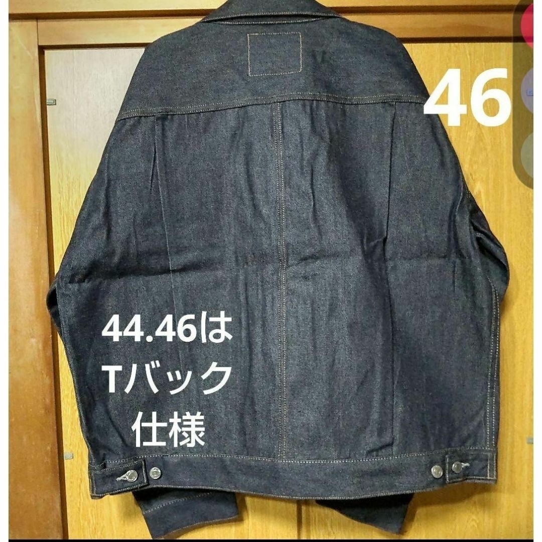 Levi's(リーバイス)の44 LEVI'S VINTAGEリーバイス ビンテージ507XX 1953 メンズのジャケット/アウター(Gジャン/デニムジャケット)の商品写真