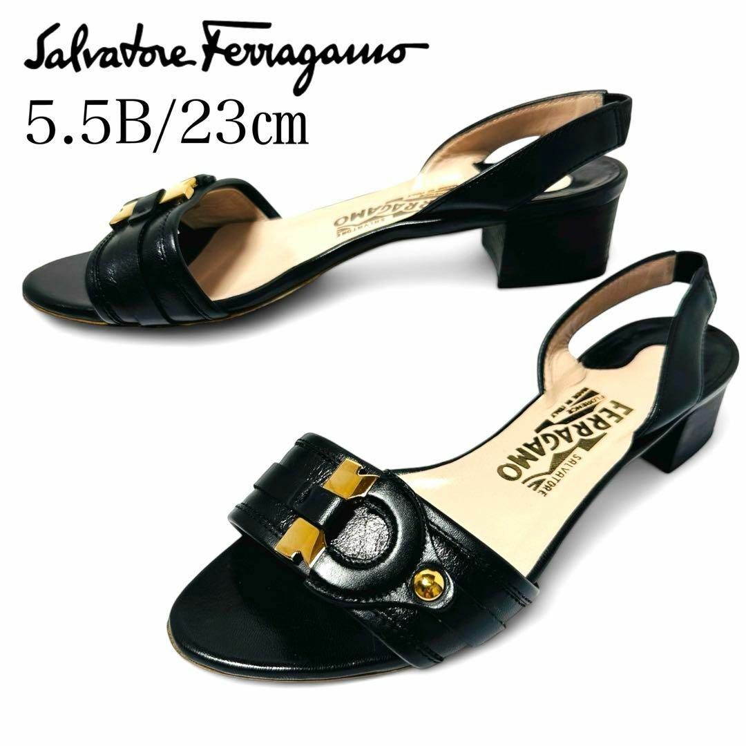 Salvatore Ferragamo(サルヴァトーレフェラガモ)の極美品✨フェラガモ 5.5B 約23cm サンダル ストラップ ガンチーニ 黒 レディースの靴/シューズ(サンダル)の商品写真