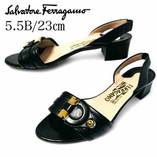 サルヴァトーレフェラガモ(Salvatore Ferragamo)の極美品✨フェラガモ 5.5B 約23cm サンダル ストラップ ガンチーニ 黒(サンダル)