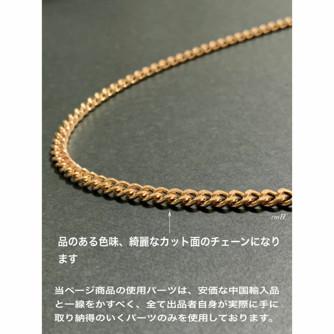 【喜平チェーンネックレス 5mm ゴールド 55cm 1本】 メンズのアクセサリー(ネックレス)の商品写真