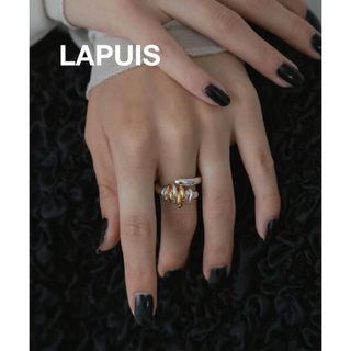 ラピュイ(Lapuis)のLAPUIS ラピュイ Coil Hug リング 指輪 11号 ミックス(リング(指輪))