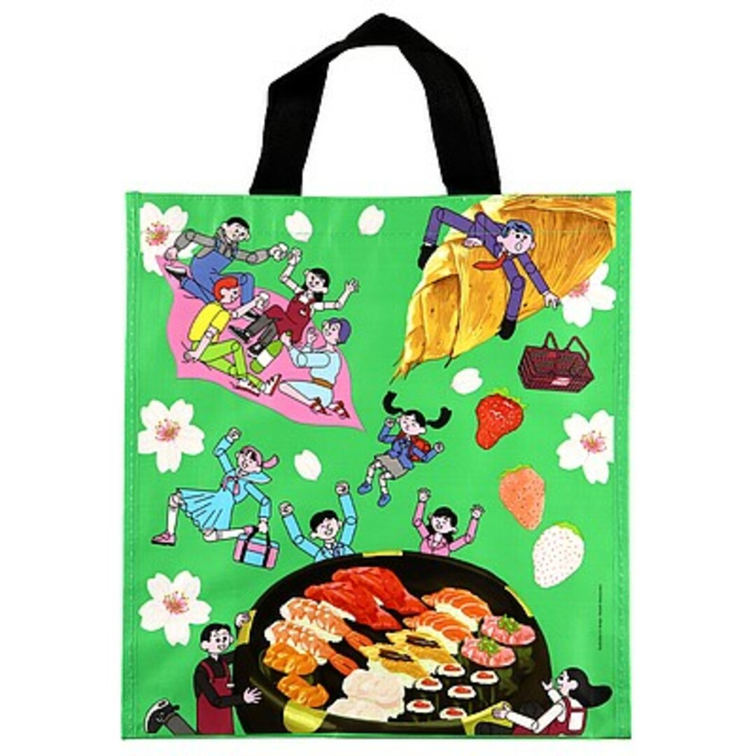 成城石井(セイジョウイシイ)の成城石井 リサイクルエコバッグ グリーン 完売商品 レディースのバッグ(エコバッグ)の商品写真