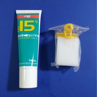 １本98ml・紅双喜 DHS No.15  卓球用水溶性接着剤(卓球)