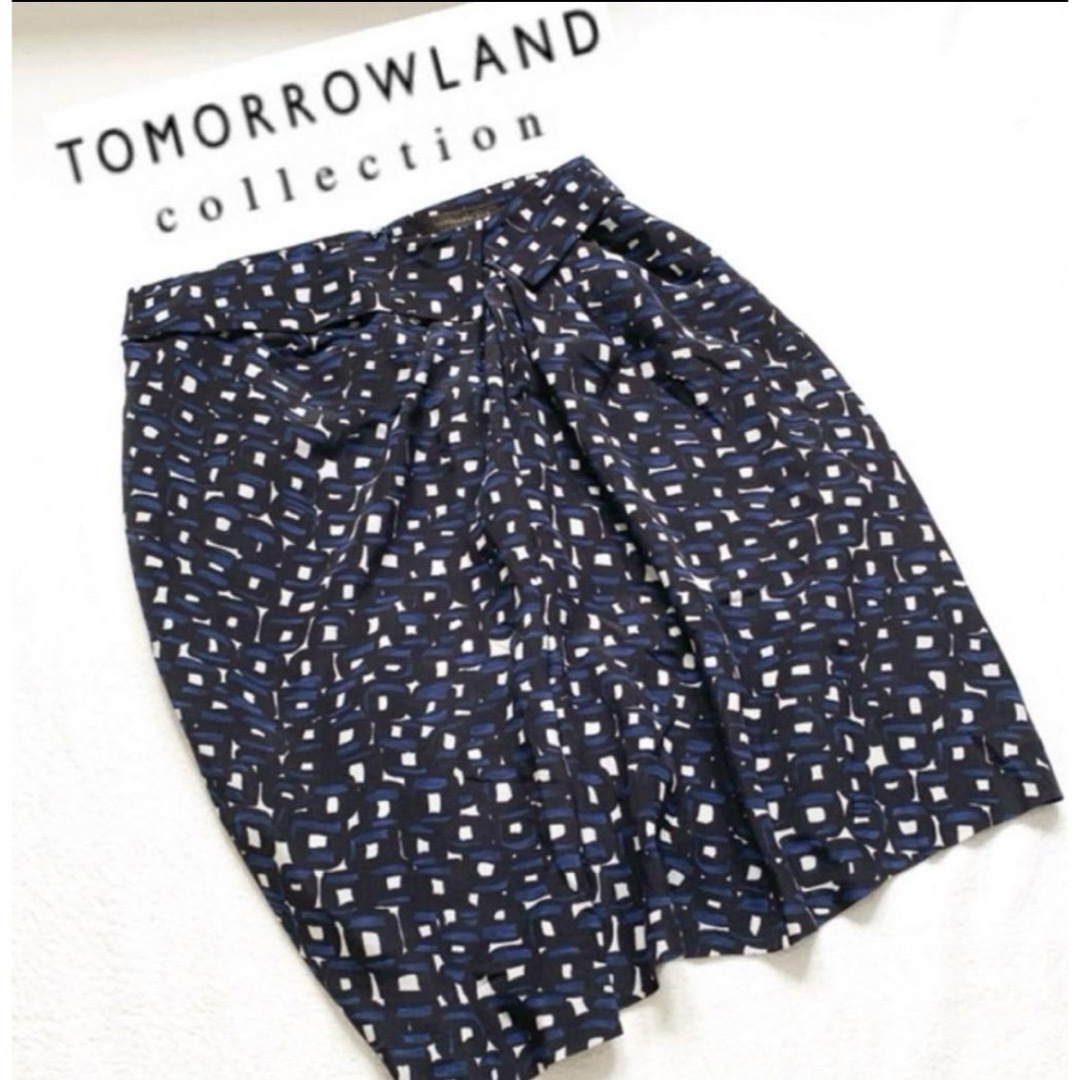TOMORROWLAND(トゥモローランド)のトゥモローランド シルクスカート ボールジィ フラワープリントスカート　２枚 レディースのスカート(ひざ丈スカート)の商品写真