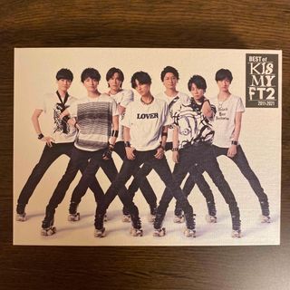 キスマイフットツー(Kis-My-Ft2)のBEST　of　Kis-My-Ft2（初回盤A／DVD付）(ポップス/ロック(邦楽))