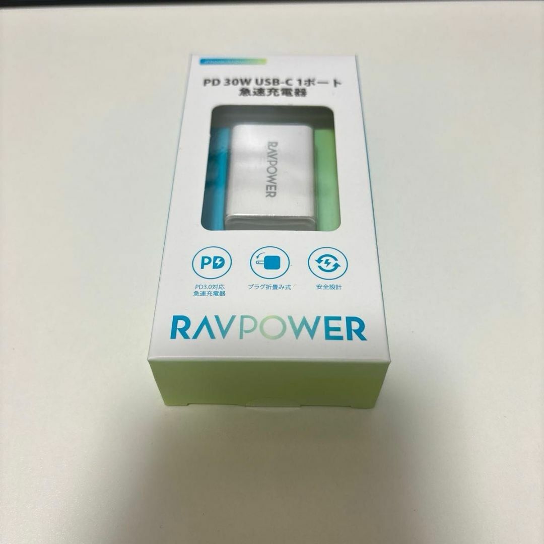 RAVPower RP-PC157 WH　新品未使用　PD30W スマホ/家電/カメラのスマートフォン/携帯電話(バッテリー/充電器)の商品写真