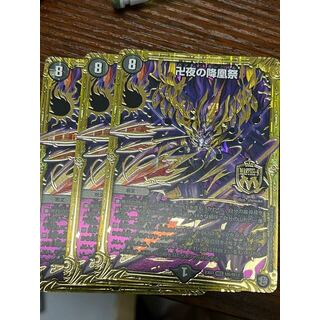 デュエルマスターズ(デュエルマスターズ)の卍夜の降凰祭 MSS M6/M12(シングルカード)