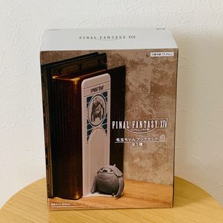 TAITO - FF14 ファイナルファンタジー　毛玉ブックエンド　未開封　非売品