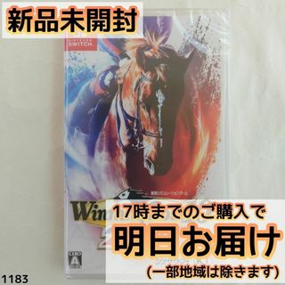 Switch Winning Post 10 2024(家庭用ゲームソフト)