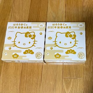 ハローキティ - ⭐︎非売品⭐︎はろうきてぃお重箱