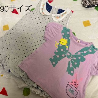 子ども服  90サイズ まとめ売り 半袖 トップス ワンピース(Tシャツ/カットソー)