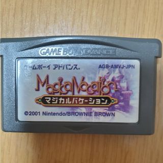 ゲームボーイアドバンス(ゲームボーイアドバンス)のGBAソフト　マジカルバケーション(携帯用ゲームソフト)