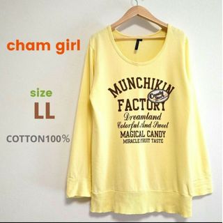 cham girl 薄手 トレーナー スウェット 綿100％ tシャツ長袖 LL(Tシャツ(長袖/七分))