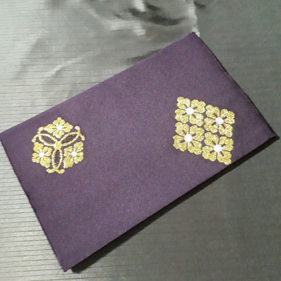 【未使用】金封ふくさ 帛紗 ムラサキ  祝儀袋付き 金 銀 刺繡 ふくさ 紫色 レディースのファッション小物(財布)の商品写真