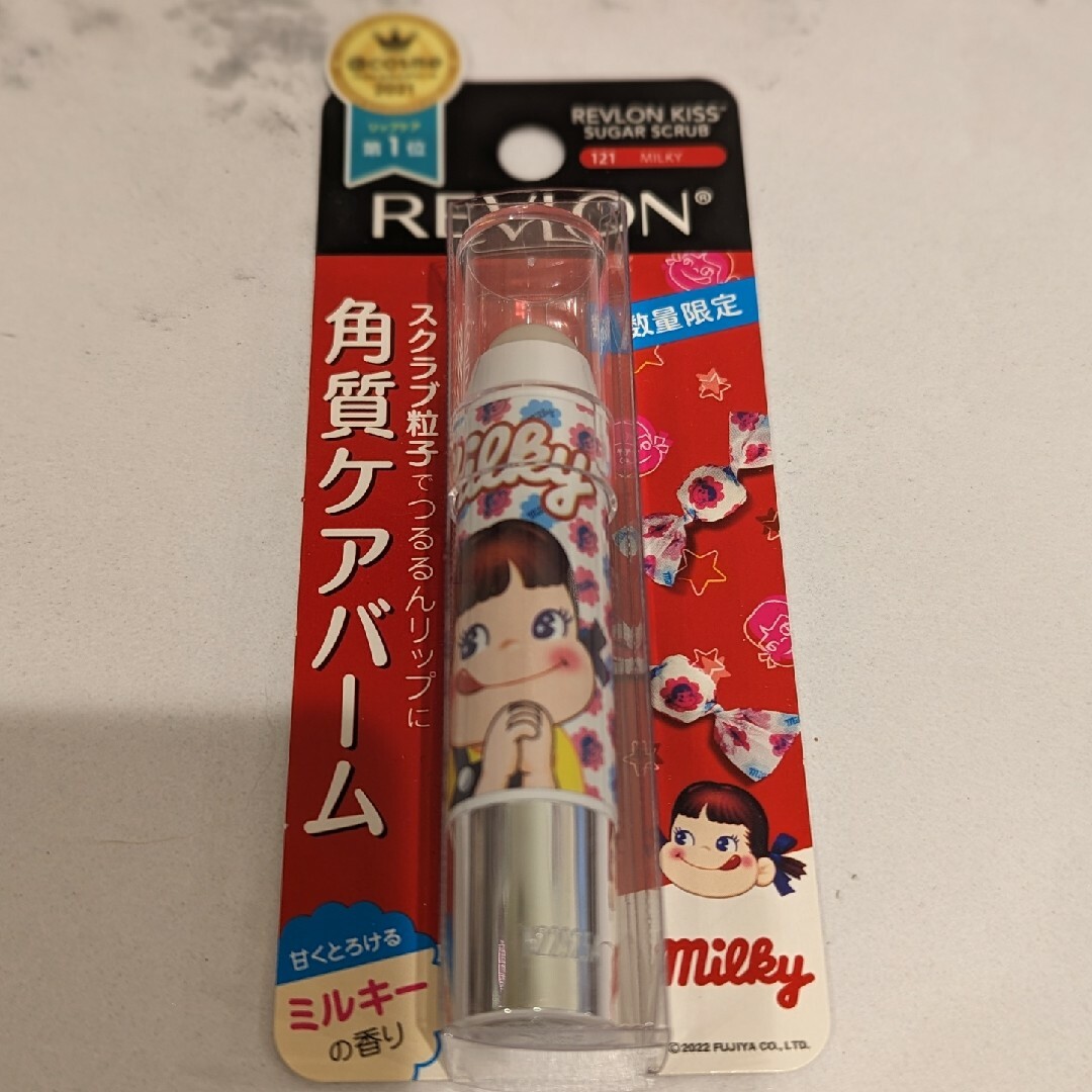 REVLON(レブロン)のレブロン リップバーム コスメ/美容のスキンケア/基礎化粧品(リップケア/リップクリーム)の商品写真