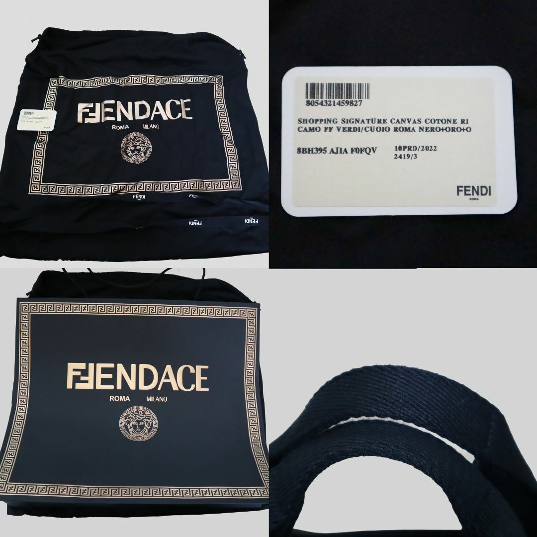 FENDACE(フェンダーチェ)のFendi Versace Fendace 2WAYトートバッグショルダーバッグ レディースのバッグ(トートバッグ)の商品写真