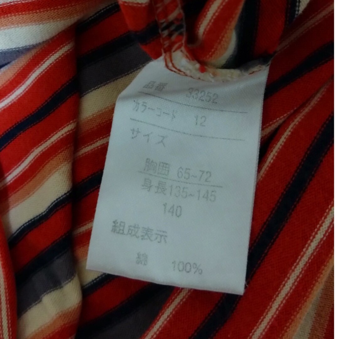 HANG TEN(ハンテン)のHANGTEN Tシャツ 140サイズ キッズ/ベビー/マタニティのキッズ服男の子用(90cm~)(Tシャツ/カットソー)の商品写真