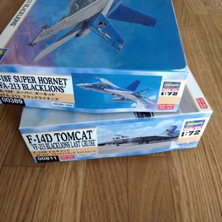 ハセガワ 1/72 F-14D&F/A-18F ブラックライオンズ ２個セット(模型/プラモデル)