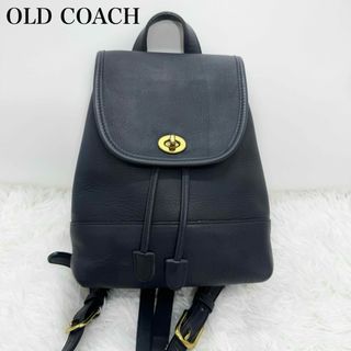 コーチ(COACH)の超美品✨COACH オールドコーチ　リュック　バッグパック　USA製　9960(リュック/バックパック)