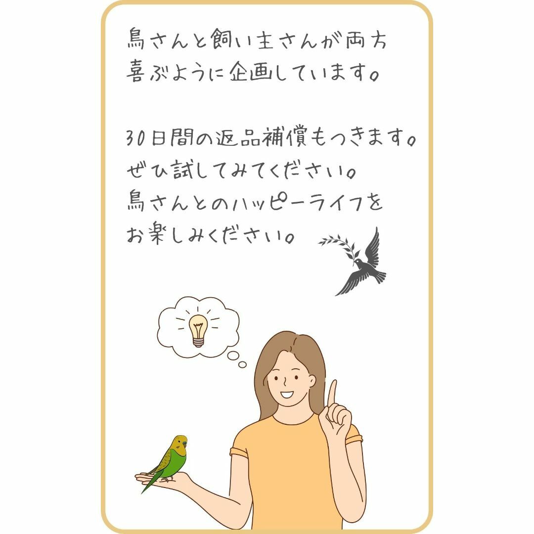 【色: グレー×オレンジ】VEROMAN 鳥 インコ 移動用 バード キャリー  その他のペット用品(鳥)の商品写真