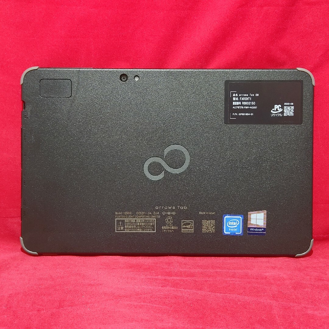 富士通(フジツウ)のFUJITSU Arrows Tab FAREHT1　128GB　Win11 スマホ/家電/カメラのPC/タブレット(タブレット)の商品写真