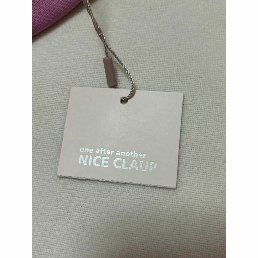 NICE CLAUP(ナイスクラップ)の新品☆NICE CLAUP ワンピース〖N4815〗 レディースのワンピース(ロングワンピース/マキシワンピース)の商品写真