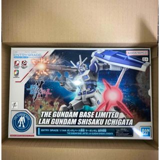 バンダイ(BANDAI)のENTRY GRADE 1/144 ガンダムベース限定 ラーガンダム 試作壱型(模型/プラモデル)