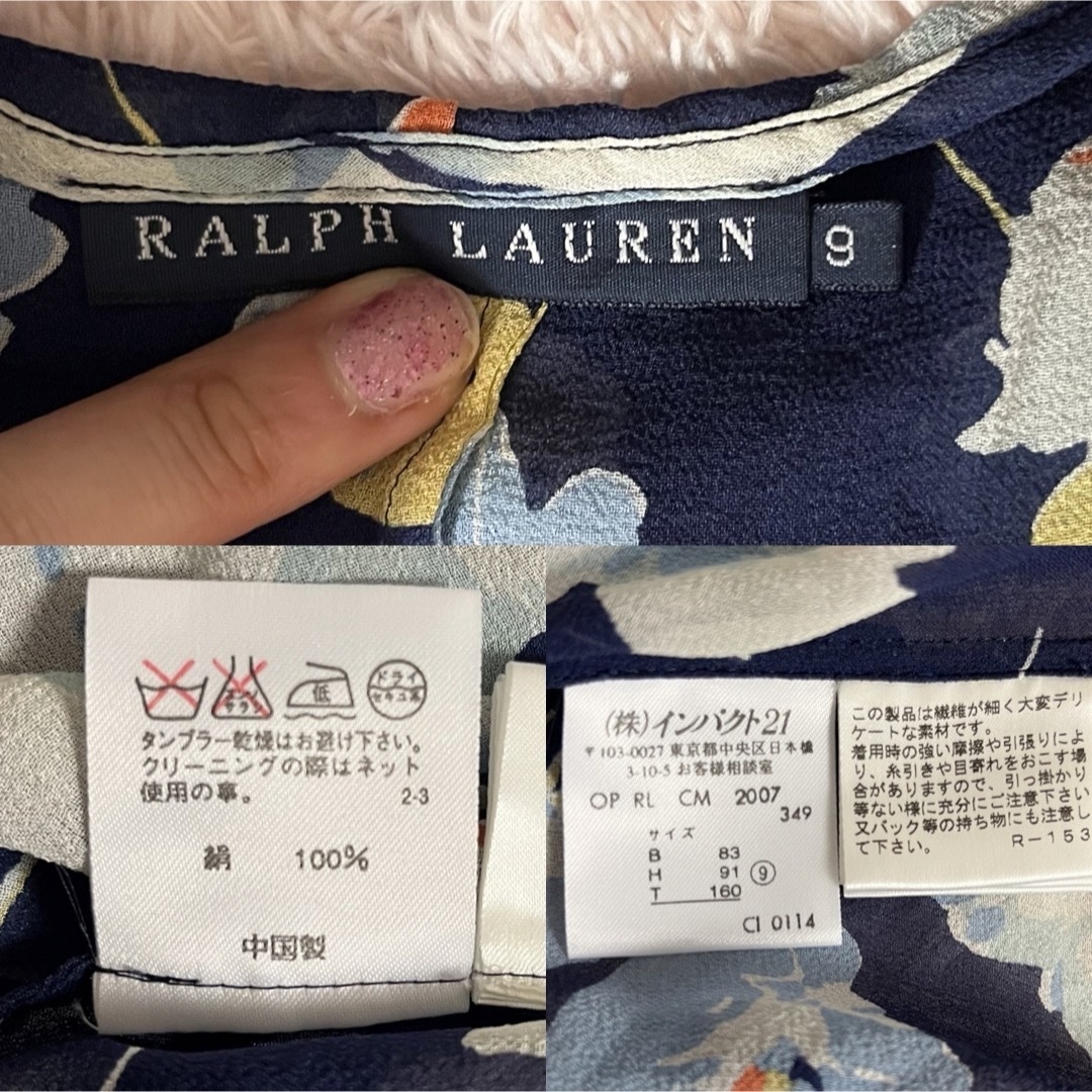 Ralph Lauren(ラルフローレン)のラルフローレン シルク100 シャツワンピース ロング 花柄 総柄 M レディースのワンピース(ロングワンピース/マキシワンピース)の商品写真