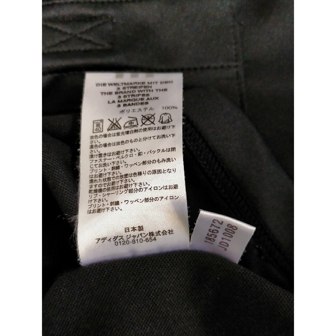 adidas(アディダス)のアディダス  ゴルフウェア  セットアップ メンズのトップス(Tシャツ/カットソー(半袖/袖なし))の商品写真