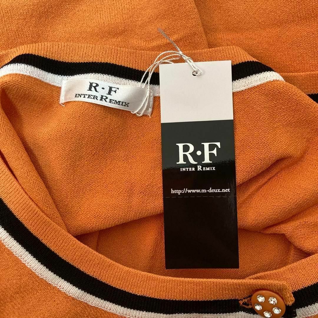 R・F(アールエフ)の新品✨　R.F INTER REMIX アールエフ　カーディガン レディース レディースのトップス(カーディガン)の商品写真