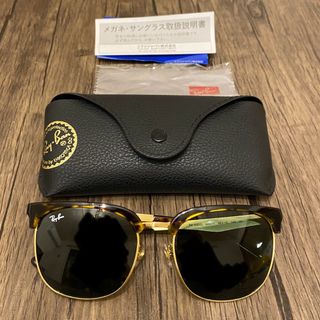 Ray-Ban - レイバン サングラス