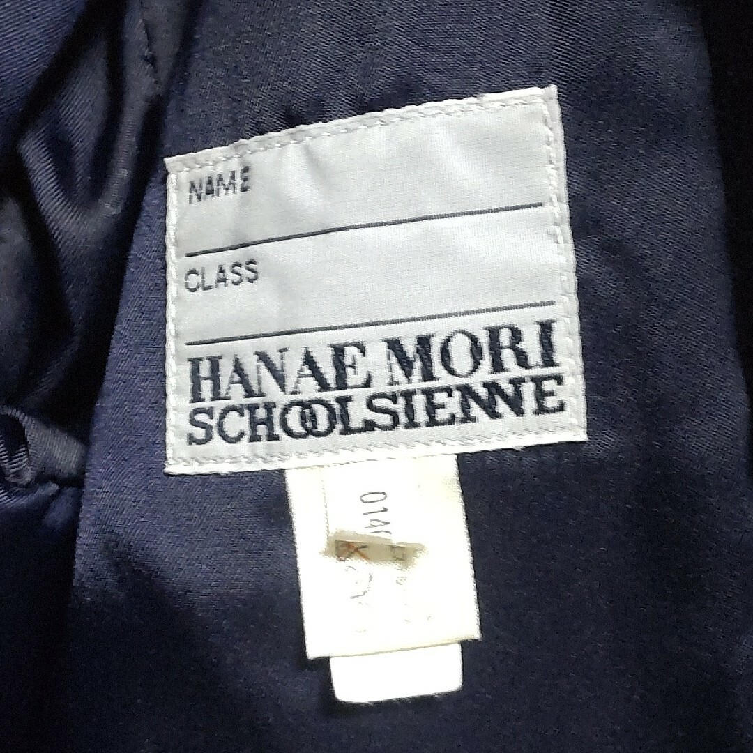 HANAE MORI(ハナエモリ)の限界価格♡美品 ハナエモリ 私立高校 制服 指定コート エンタメ/ホビーのコスプレ(衣装一式)の商品写真