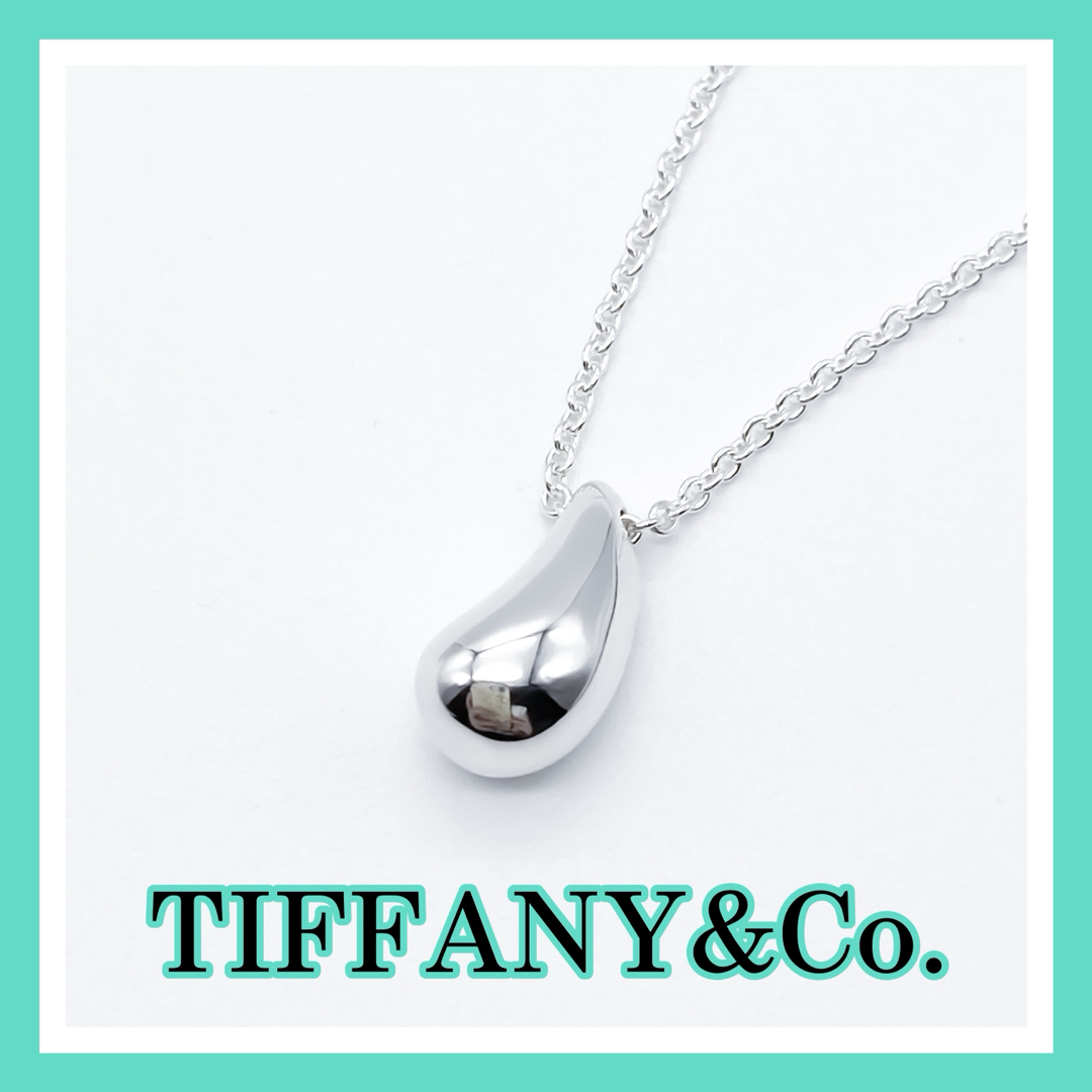 Tiffany & Co.(ティファニー)のティファニー　ティアドロップ　ネックレス　シルバー　925  A205 レディースのアクセサリー(ネックレス)の商品写真