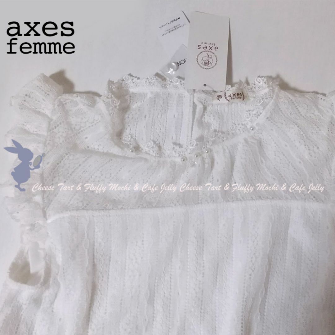 axes femme(アクシーズファム)のaxes femme 総レースデザインタンク 白 レディースのトップス(タンクトップ)の商品写真
