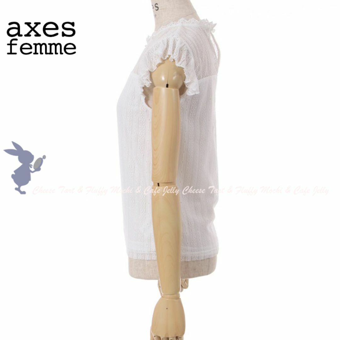 axes femme(アクシーズファム)のaxes femme 総レースデザインタンク 白 レディースのトップス(タンクトップ)の商品写真