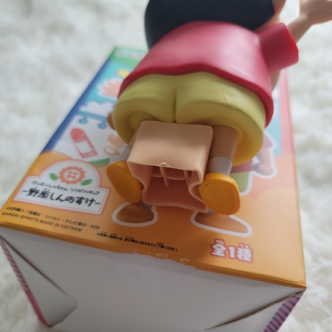 BANDAI(バンダイ)の【野原しんのすけ】クレヨンしんちゃん フィギュア BANDAI SHINCHA エンタメ/ホビーのおもちゃ/ぬいぐるみ(キャラクターグッズ)の商品写真