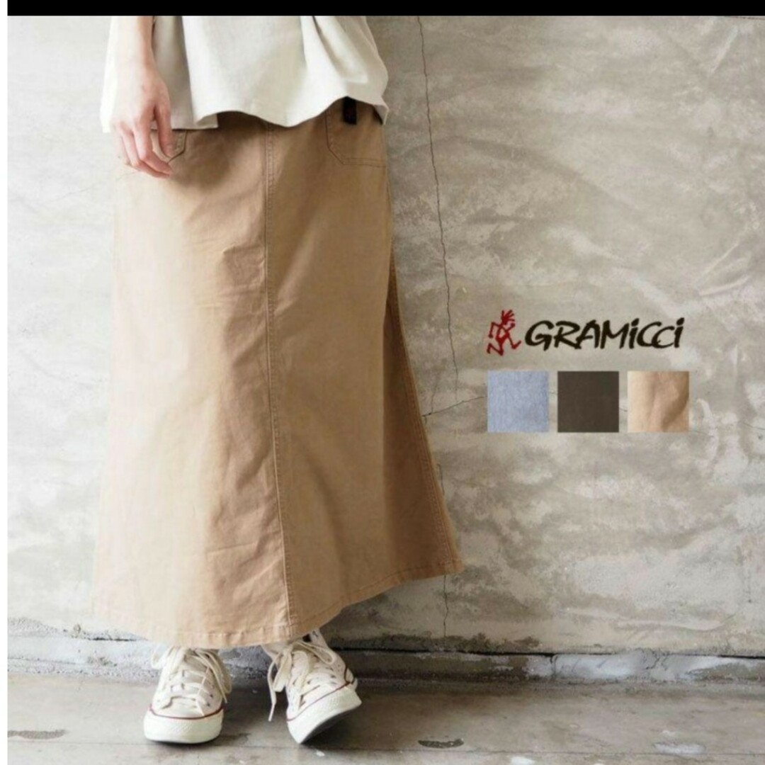 GRAMICCI(グラミチ)の【GRAMICCI 】BAKER SKIRT 9301-FDJ ロングスカート レディースのスカート(ロングスカート)の商品写真