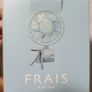 フランフラン(Francfranc)のフランフラン FRAIS ミニファン(扇風機)
