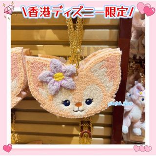 Disney - 【現地購入☆正規品】リーナベル  カードケースホルダー　定期入れ　香港ディズニー