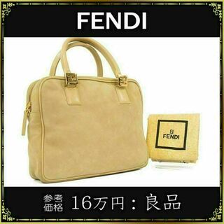 フェンディ(FENDI)の【全額返金保証・送料無料】フェンディのハンドバッグ・正規品・FF金具・スエード(ハンドバッグ)