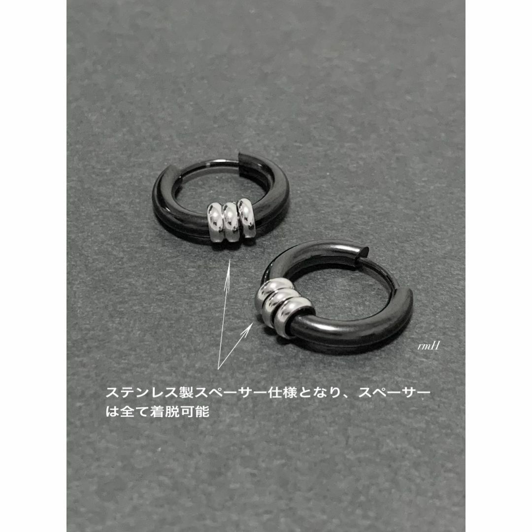 【3リングフープピアス ブラック 10mm】スピネリキルコリン好きに♪ メンズのアクセサリー(ピアス(両耳用))の商品写真